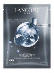 Lancome Genifique 360 Eye Mask Light Pearl 24 g