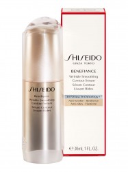 Shiseido Benefiance Wrinkle Smoothing Serum 30 ml